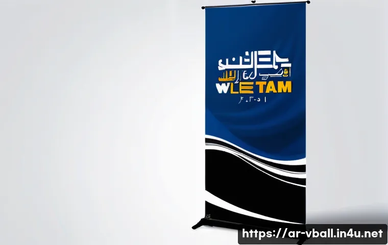 배구 배너 제작 팁 - A vibrant volleyball banner design for an Arabic-speaking audience, featuring a dynamic silhouette o...